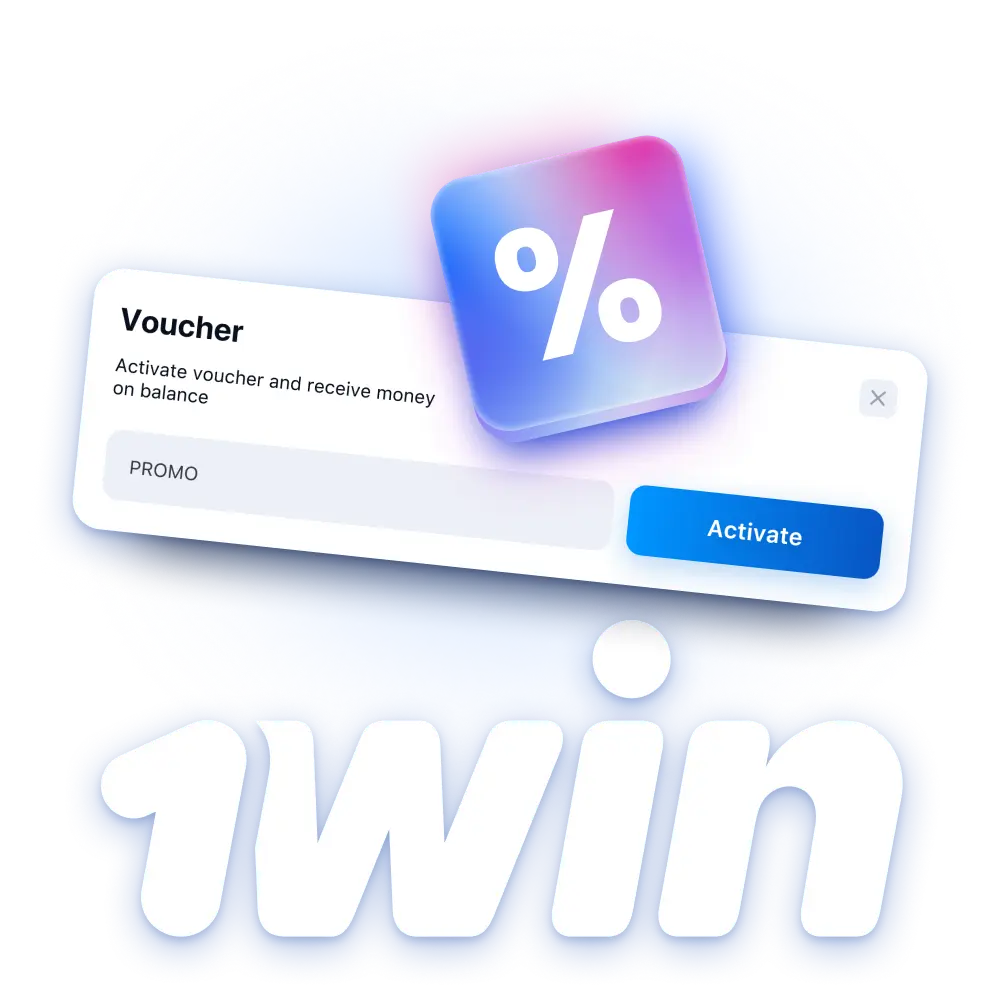 Maximize your earnings with special 1win promo codes.