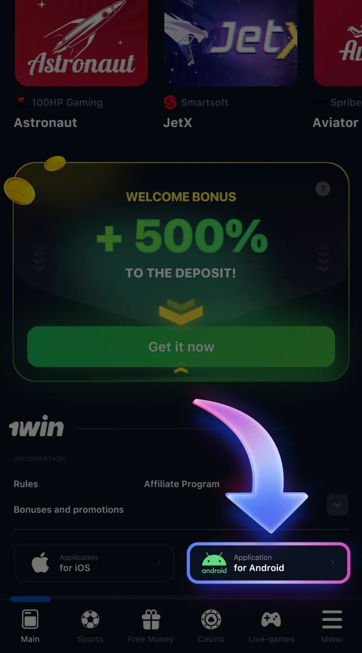 Tap the download button to save the 1win APK to your device.