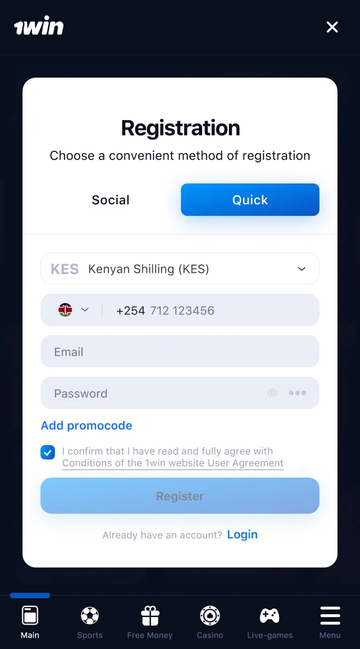 Creating an account with the 1win app is a straightforward process.