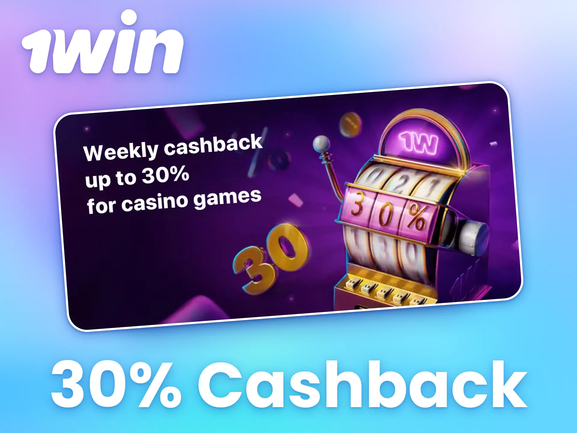 Receive a cashback bonus on your losses in casino games at 1win.