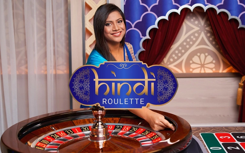 Discover the authentic Hindi Roulette game at 1win casino.