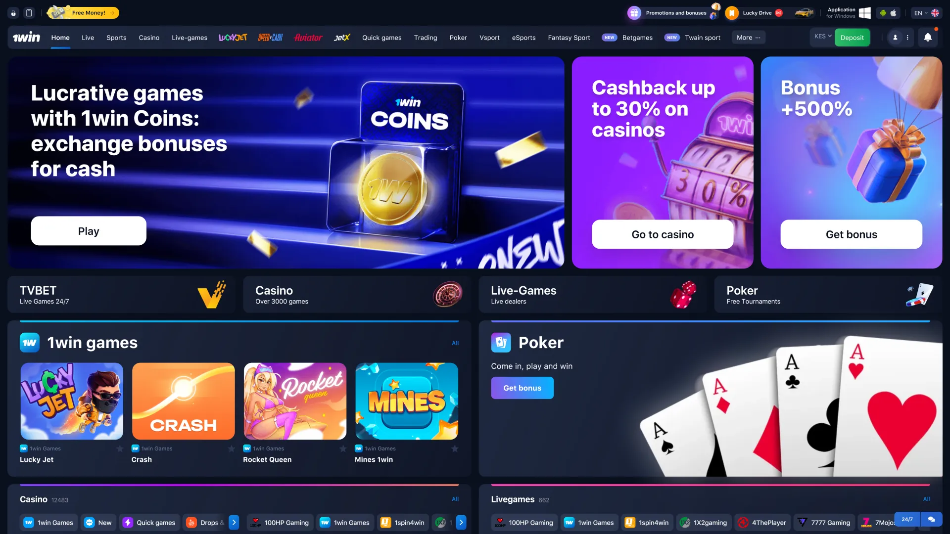 The main page interface of 1win online casino is sleek and well-organized.