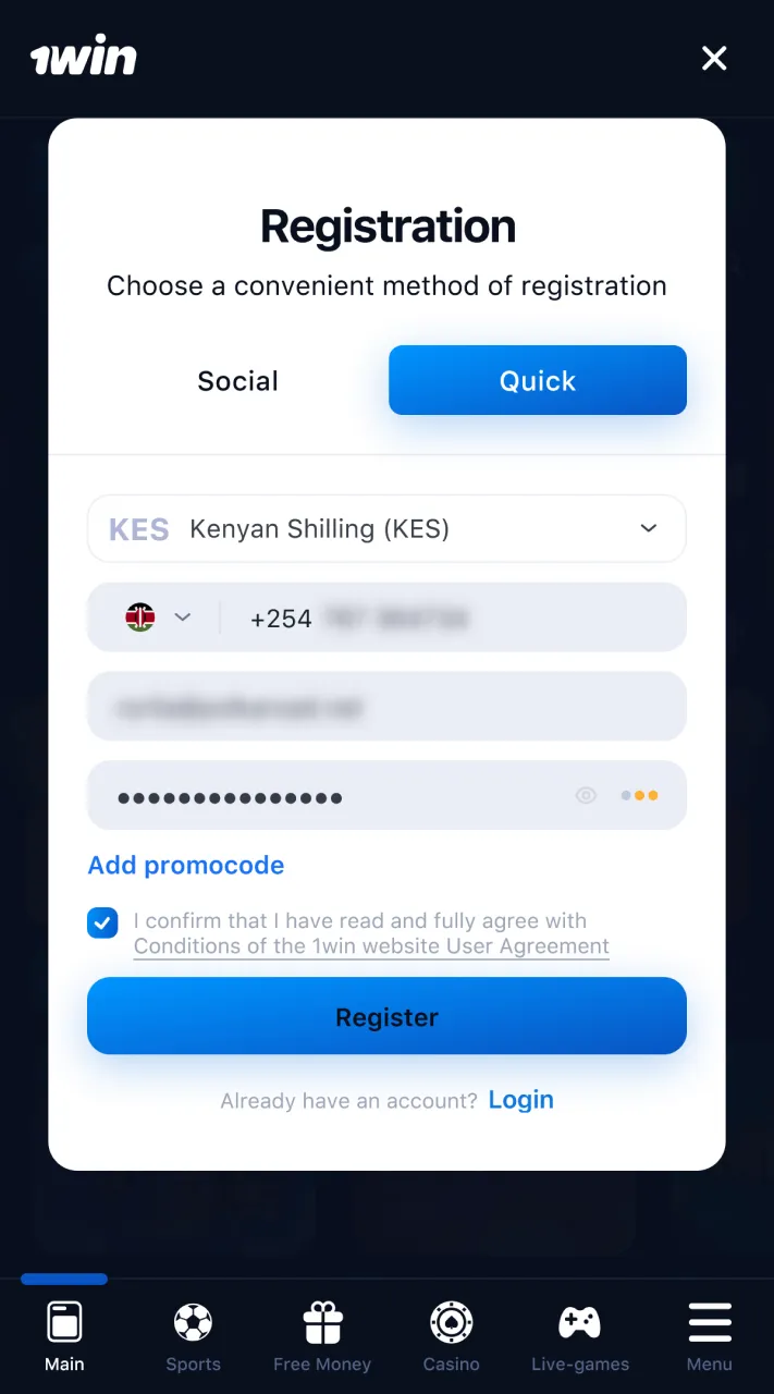 Provide your 1win account details to proceed.