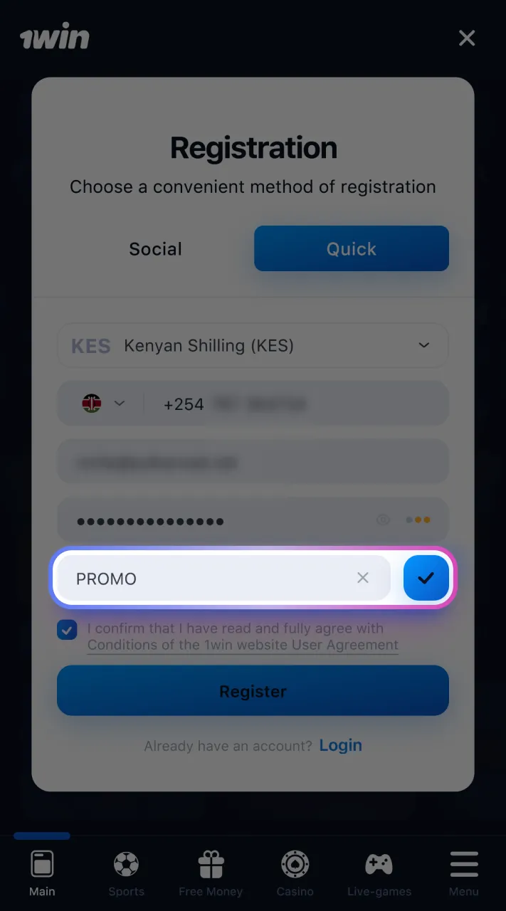 Enter the 1win promo code to receive your reward.