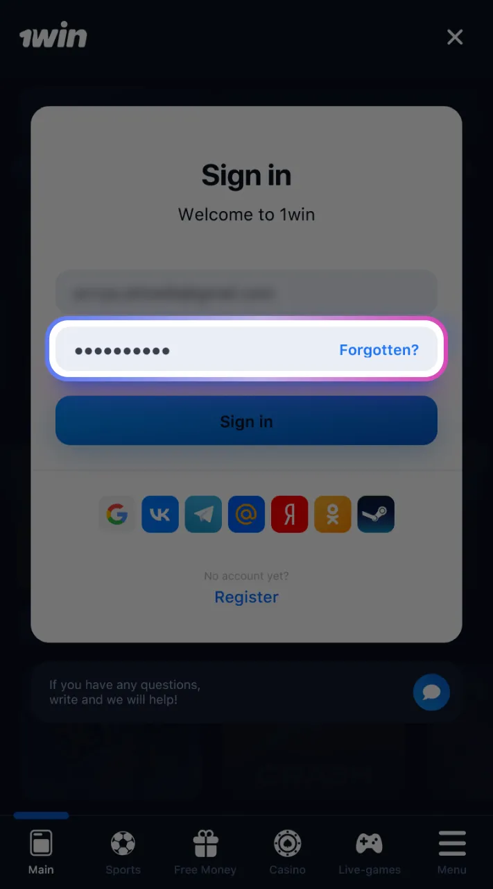 Fill in your password for 1win login.