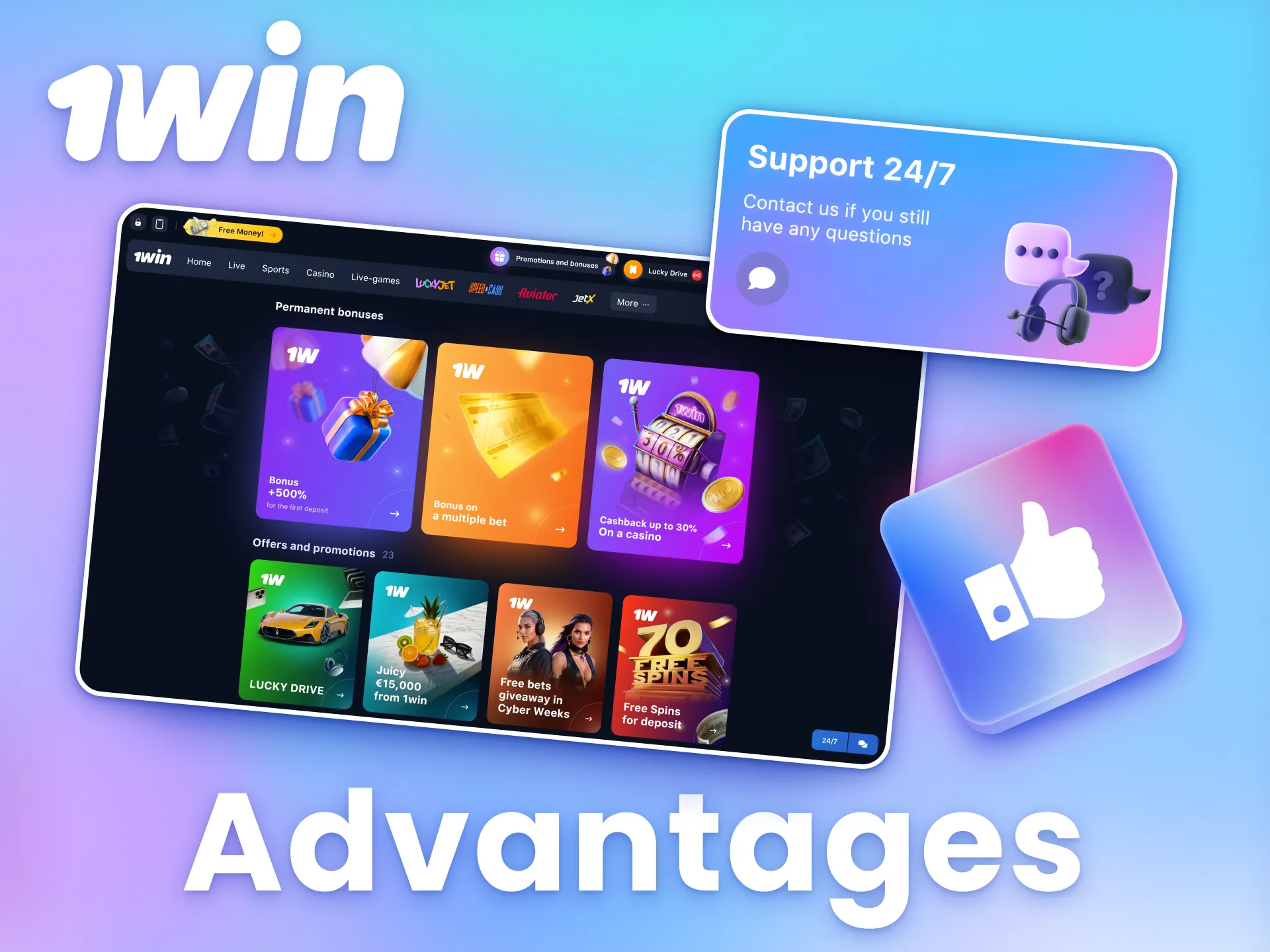 Take advantage of unique 1win features for a better gambling experience.
