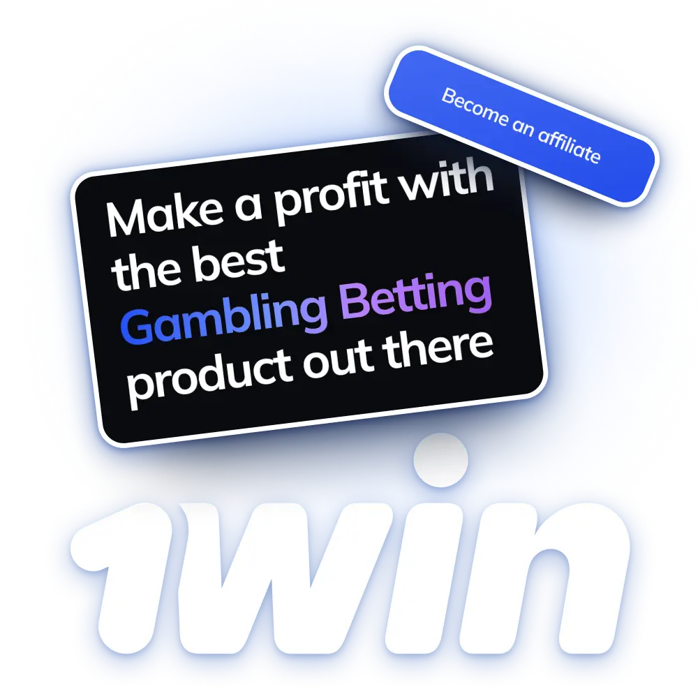 Partner with 1win Affiliate Program to generate additional income.