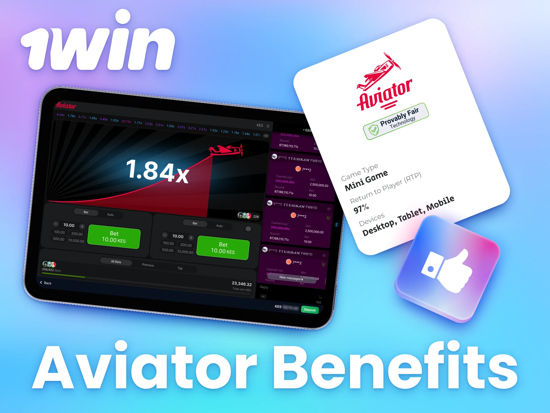 Take advantage of 1win features to boost your winnings at Aviator.