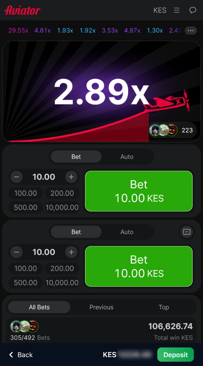 The interface of the Aviator game on 1win is designed for easy use.