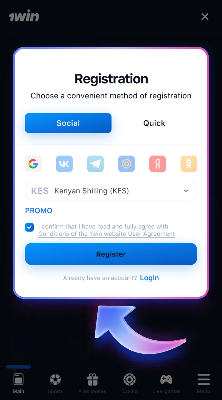 Create a 1win account to begin betting on cricket matches.