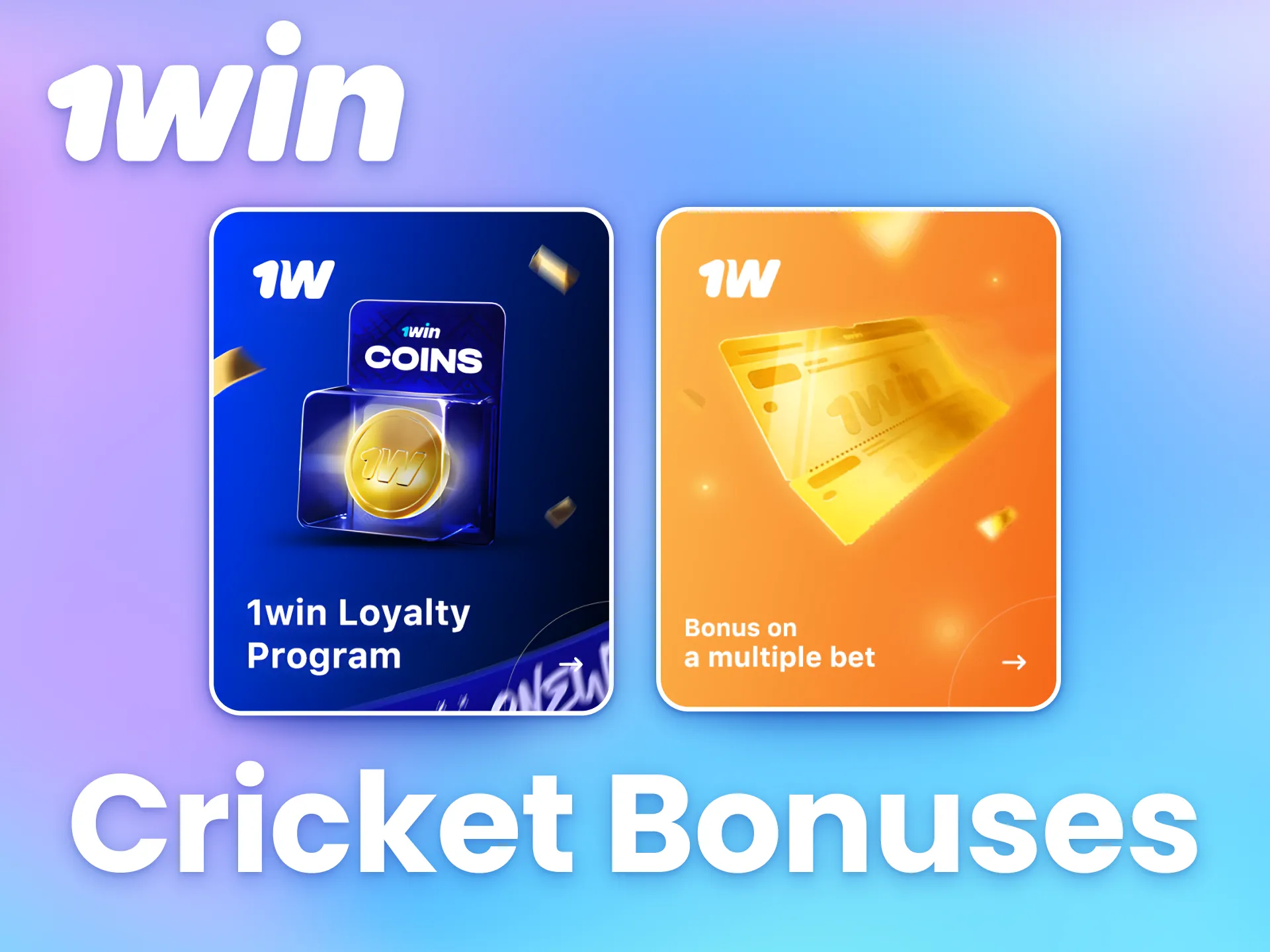 Take full advantage of bonus offers at 1win for better cricket betting results.