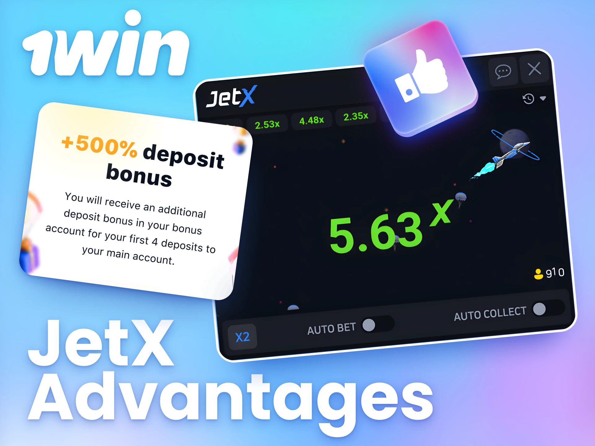Use the exclusive offers from 1win to improve your chances at JetX.