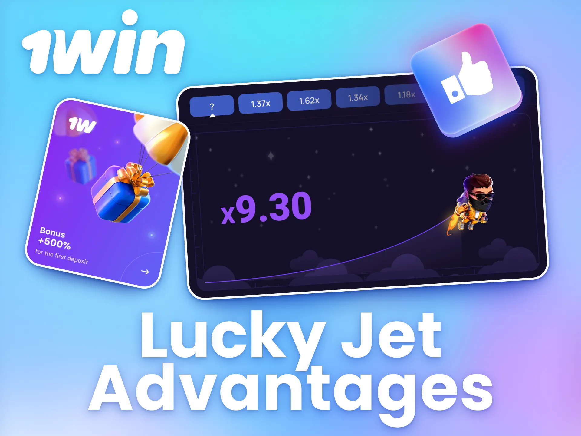 Try Lucky Jet at 1win and hit the big wins.