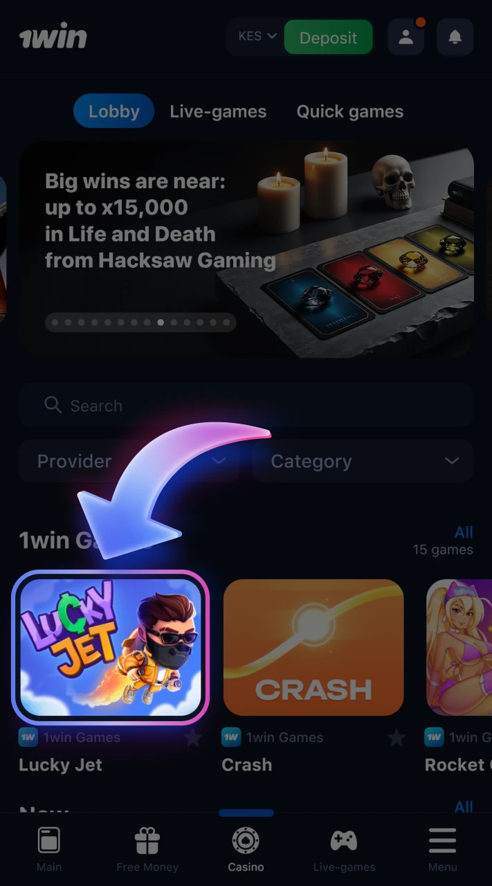 Find the Lucky Jet crash game on the 1win website.
