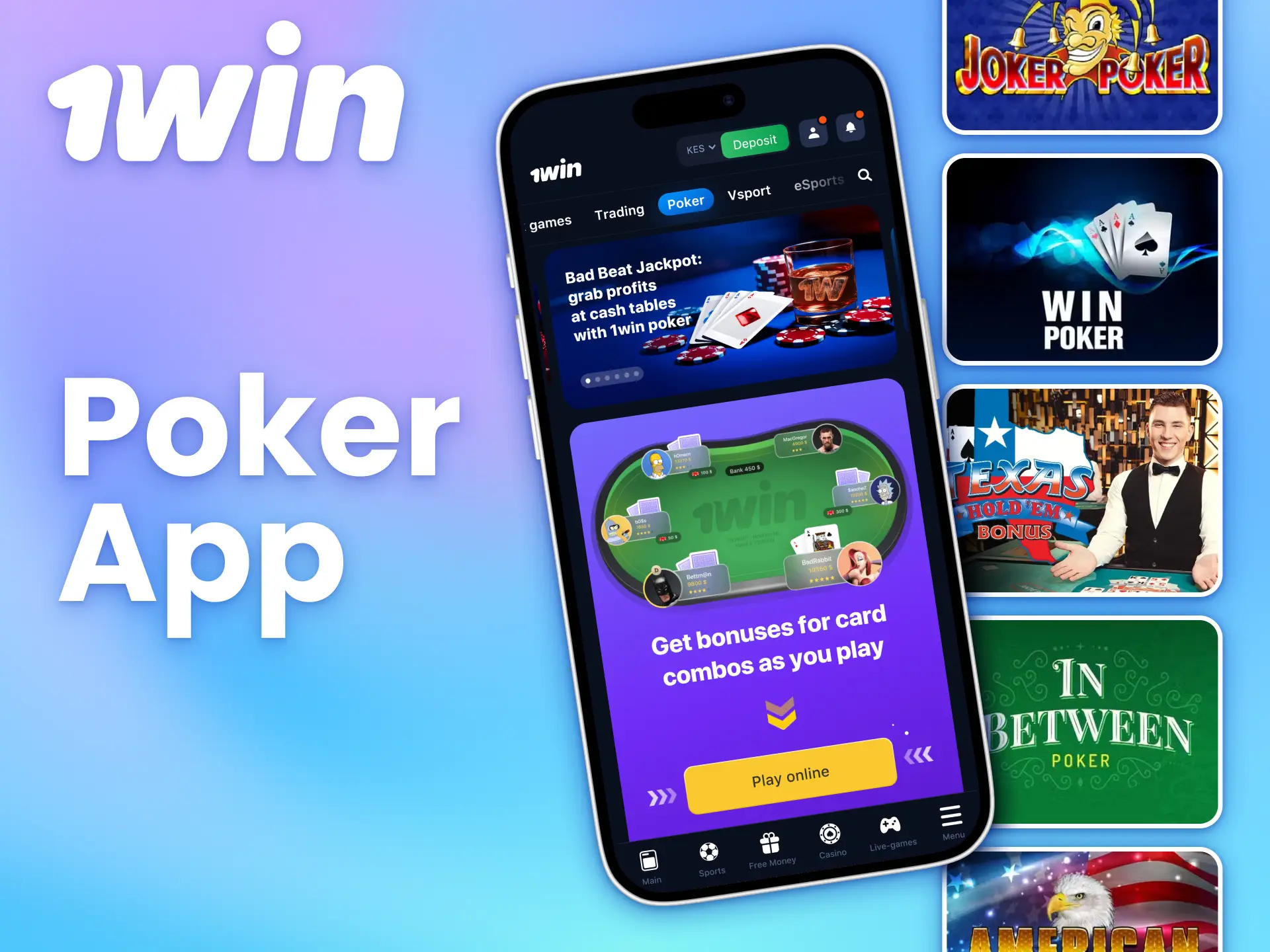 Use the 1win mobile app to enjoy poker games anytime.