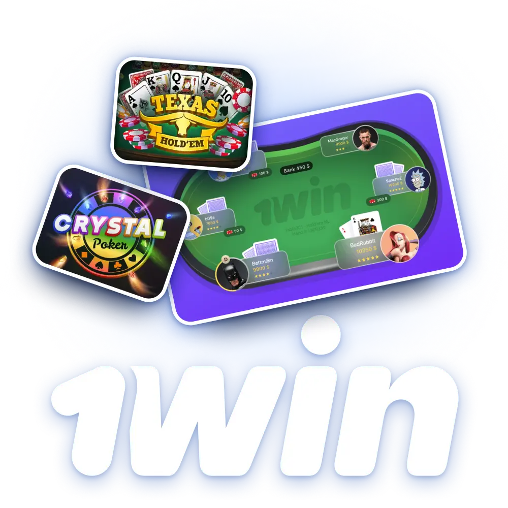 Explore the variety of poker games offered by 1win.
