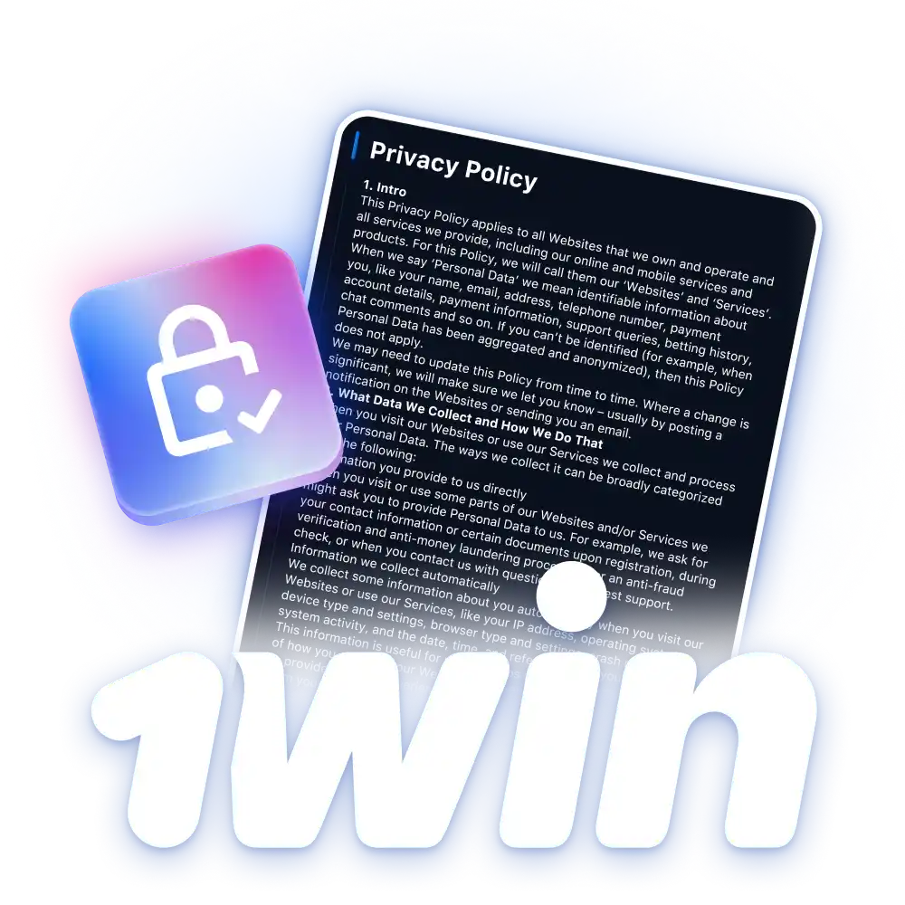 1win ensures the security and privacy of user information.