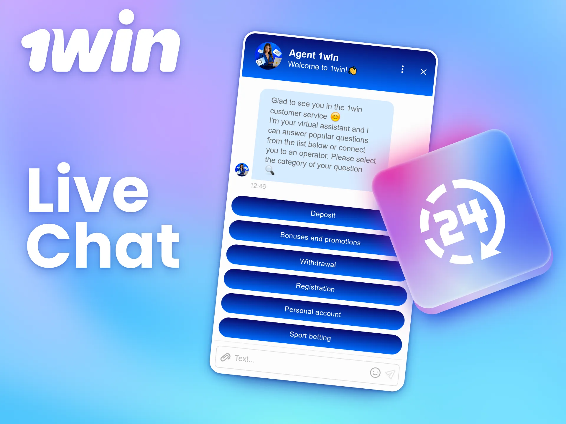 Use the 1win live chat for instant assistance.