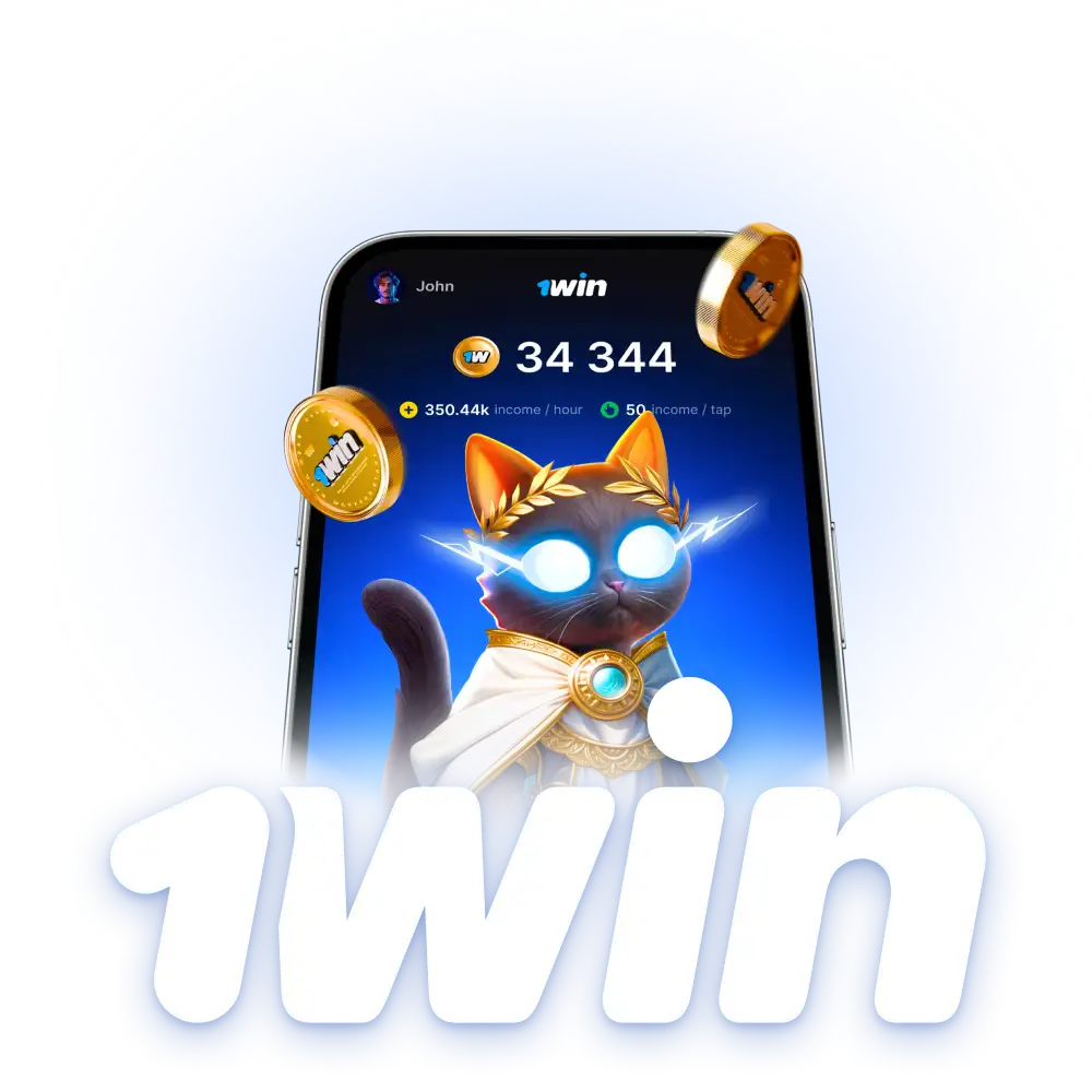 The 1win token is a special digital cryptocurrency created by 1win.