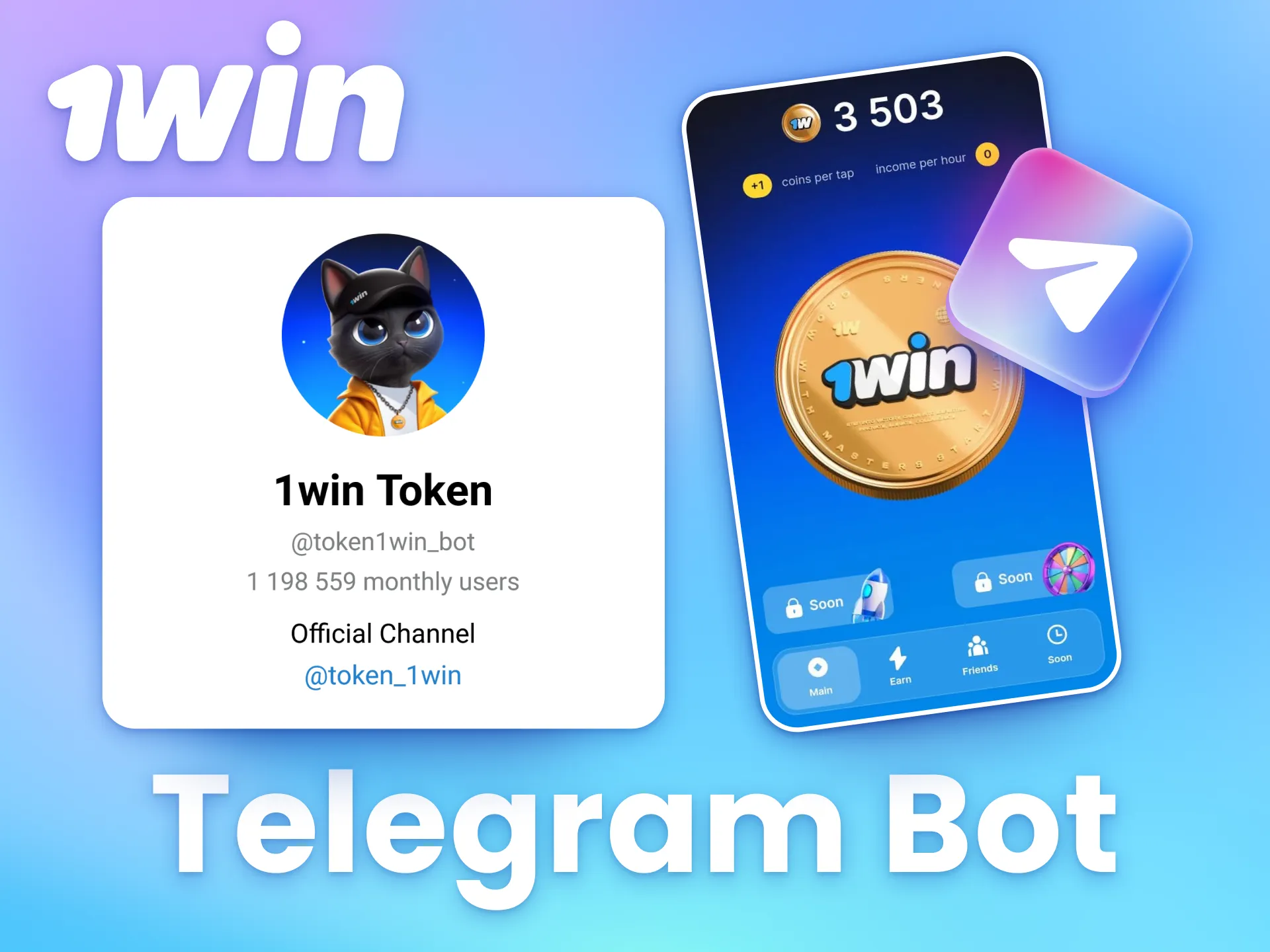 You can earn 1win tokens via Telegram.