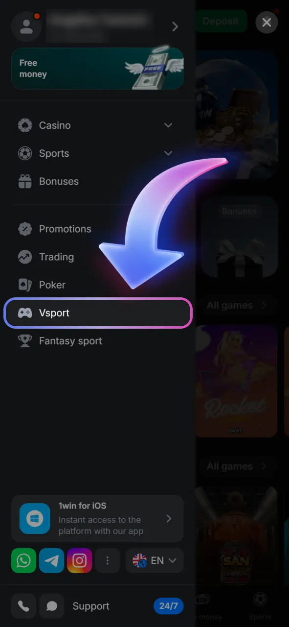 Open the virtual sports section by finding and clicking the Vsport option in the left menu.